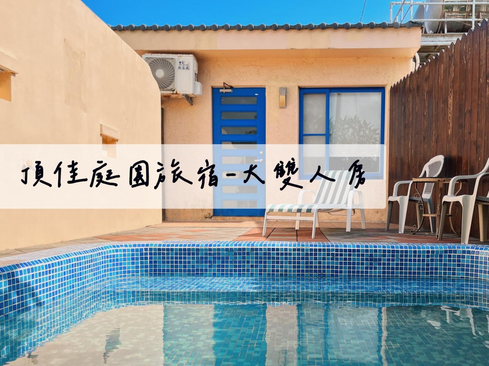 Heng-ch'un Ding Jia Garden Resort المظهر الخارجي الصورة