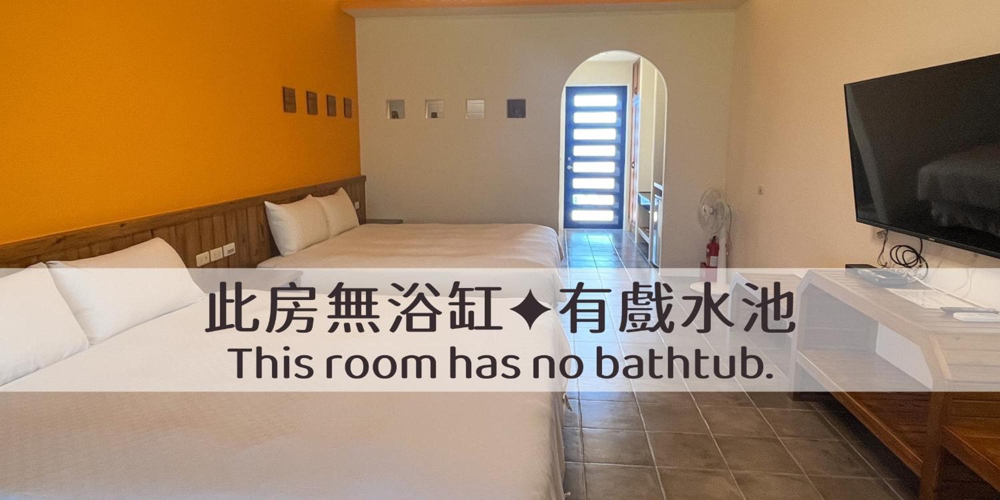 Heng-ch'un Ding Jia Garden Resort المظهر الخارجي الصورة