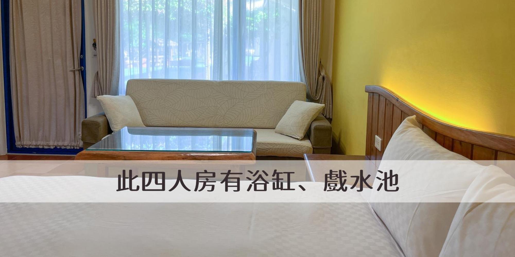 Heng-ch'un Ding Jia Garden Resort المظهر الخارجي الصورة