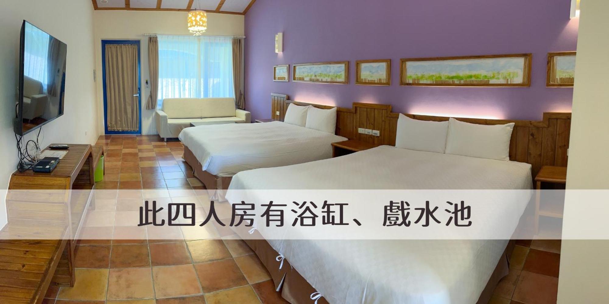 Heng-ch'un Ding Jia Garden Resort المظهر الخارجي الصورة