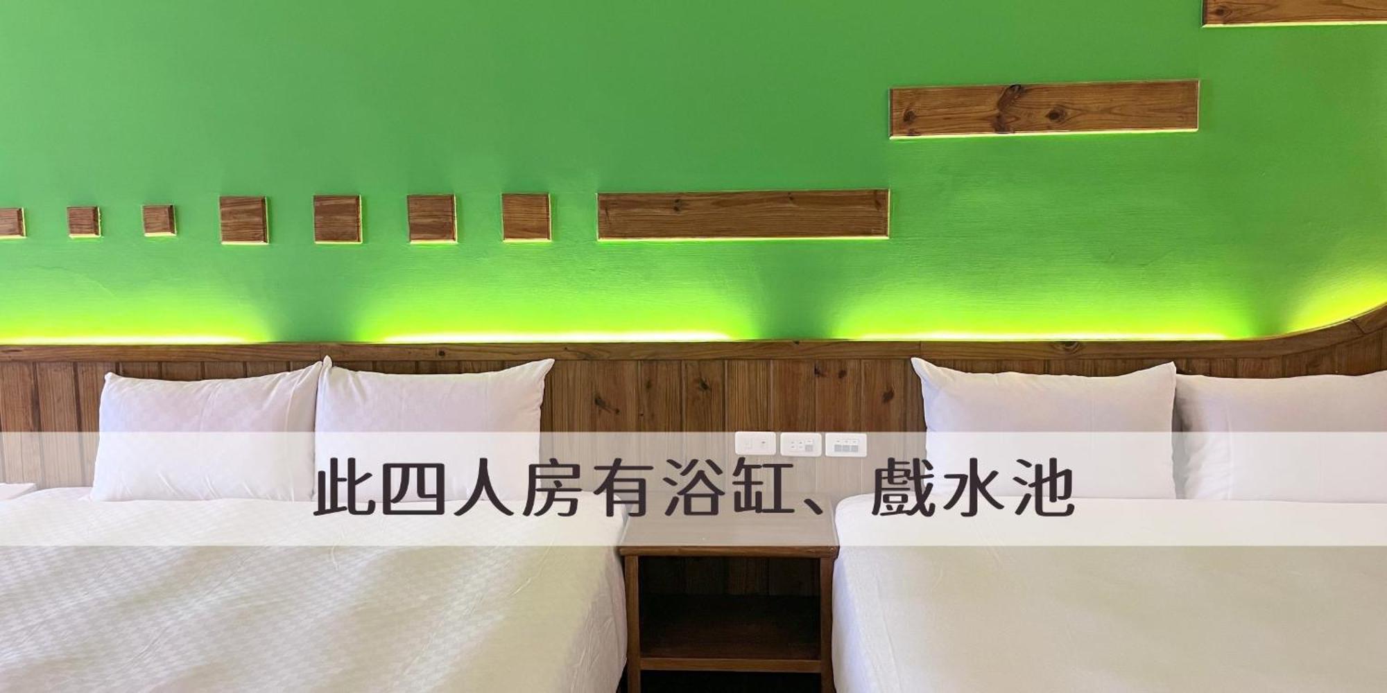 Heng-ch'un Ding Jia Garden Resort المظهر الخارجي الصورة