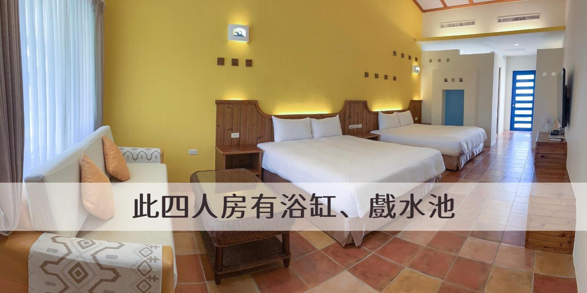 Heng-ch'un Ding Jia Garden Resort المظهر الخارجي الصورة