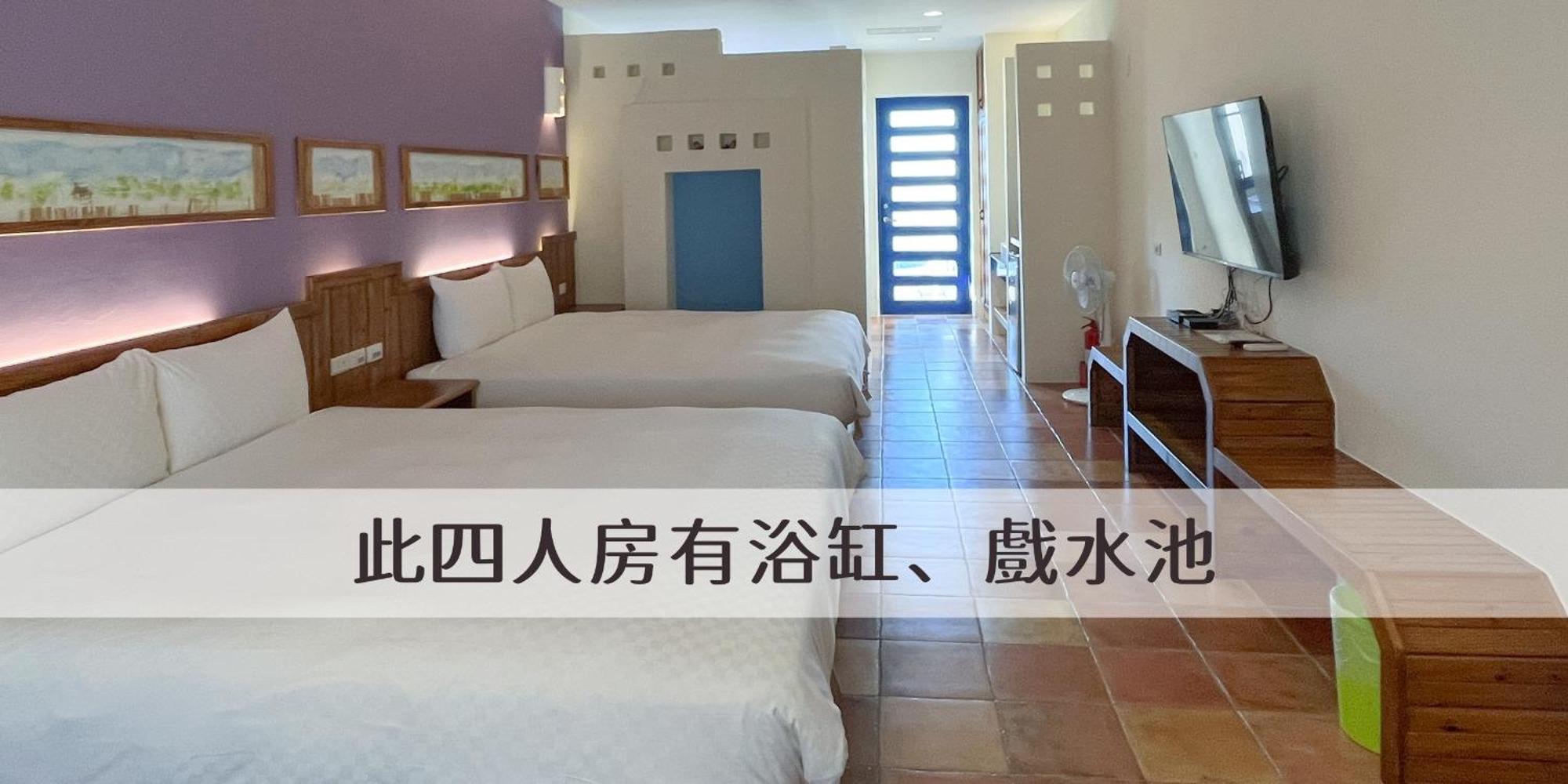 Heng-ch'un Ding Jia Garden Resort المظهر الخارجي الصورة