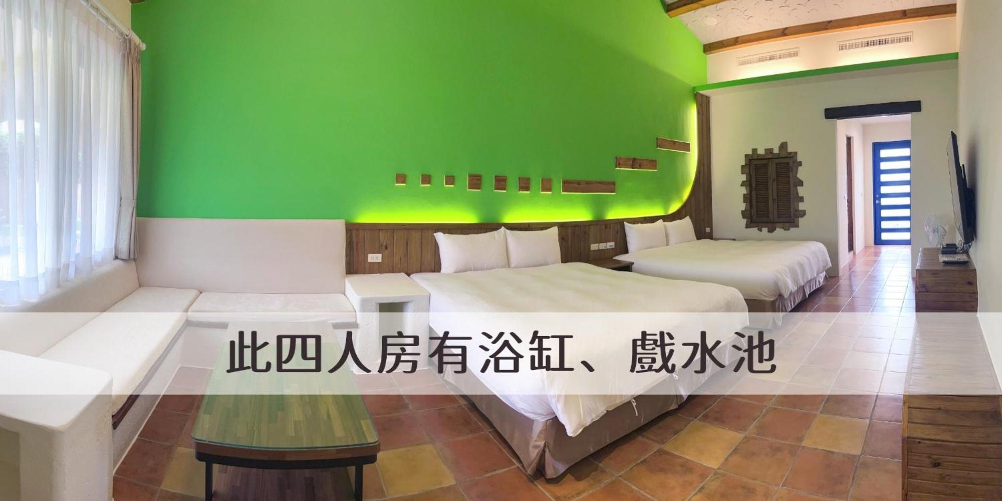Heng-ch'un Ding Jia Garden Resort المظهر الخارجي الصورة