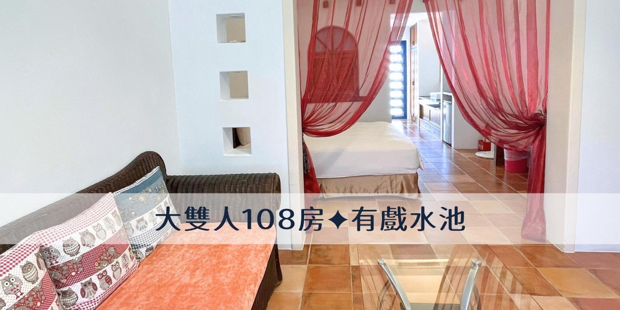 Heng-ch'un Ding Jia Garden Resort المظهر الخارجي الصورة