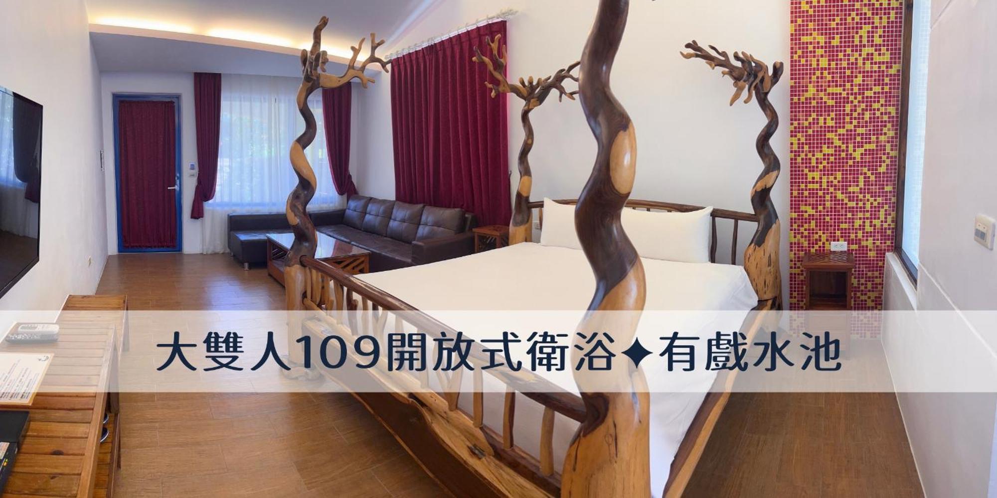 Heng-ch'un Ding Jia Garden Resort المظهر الخارجي الصورة