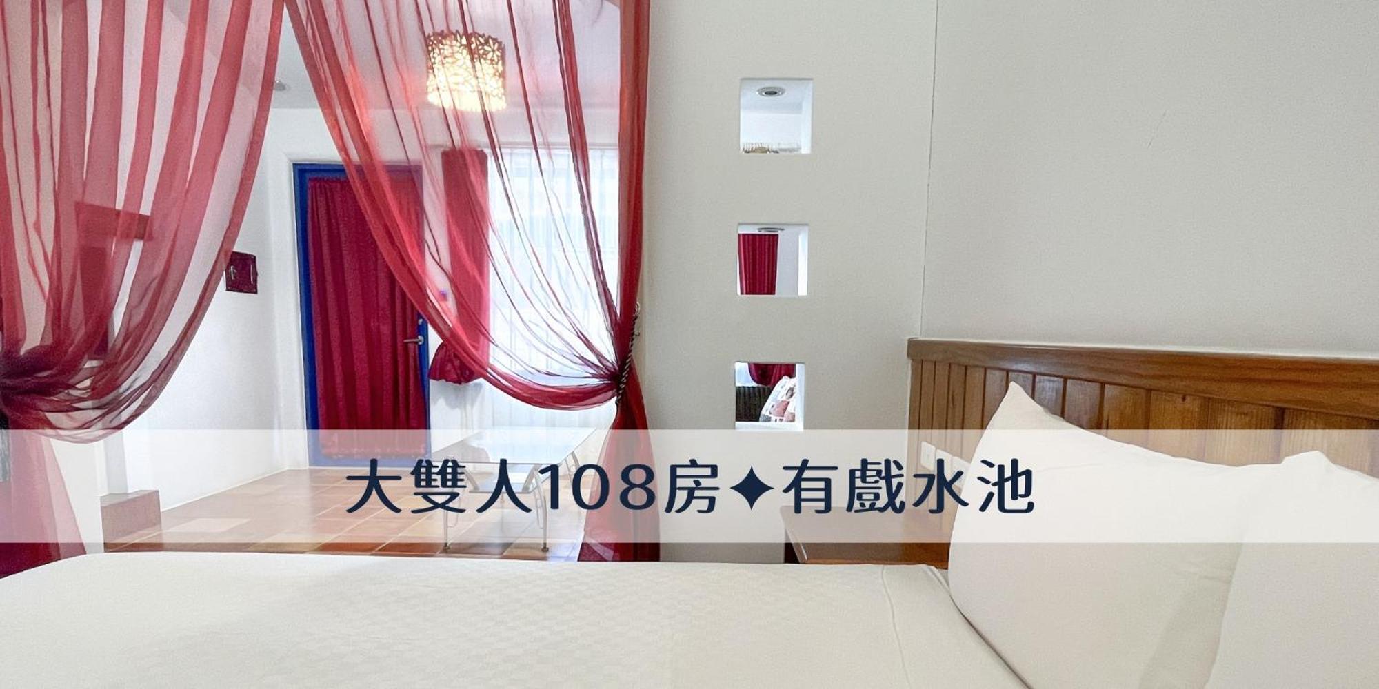 Heng-ch'un Ding Jia Garden Resort المظهر الخارجي الصورة